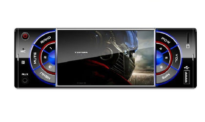 UPSZTEC Car Stereo Receiver