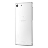 Sony Xperia M5 E5653 16GB 5-inch 4G LTE Factory Unlocked (WHITE)