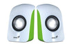 Genius SP-U115 Stereo USB Powered 2.0 Speakers White with 1.5W Output and 3.5mm Audio Plug, White