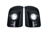 Genius SP-U115 Stereo USB Powered 2.0 Speakers with 1.5W Output and 3.5mm Audio Plug (Black)