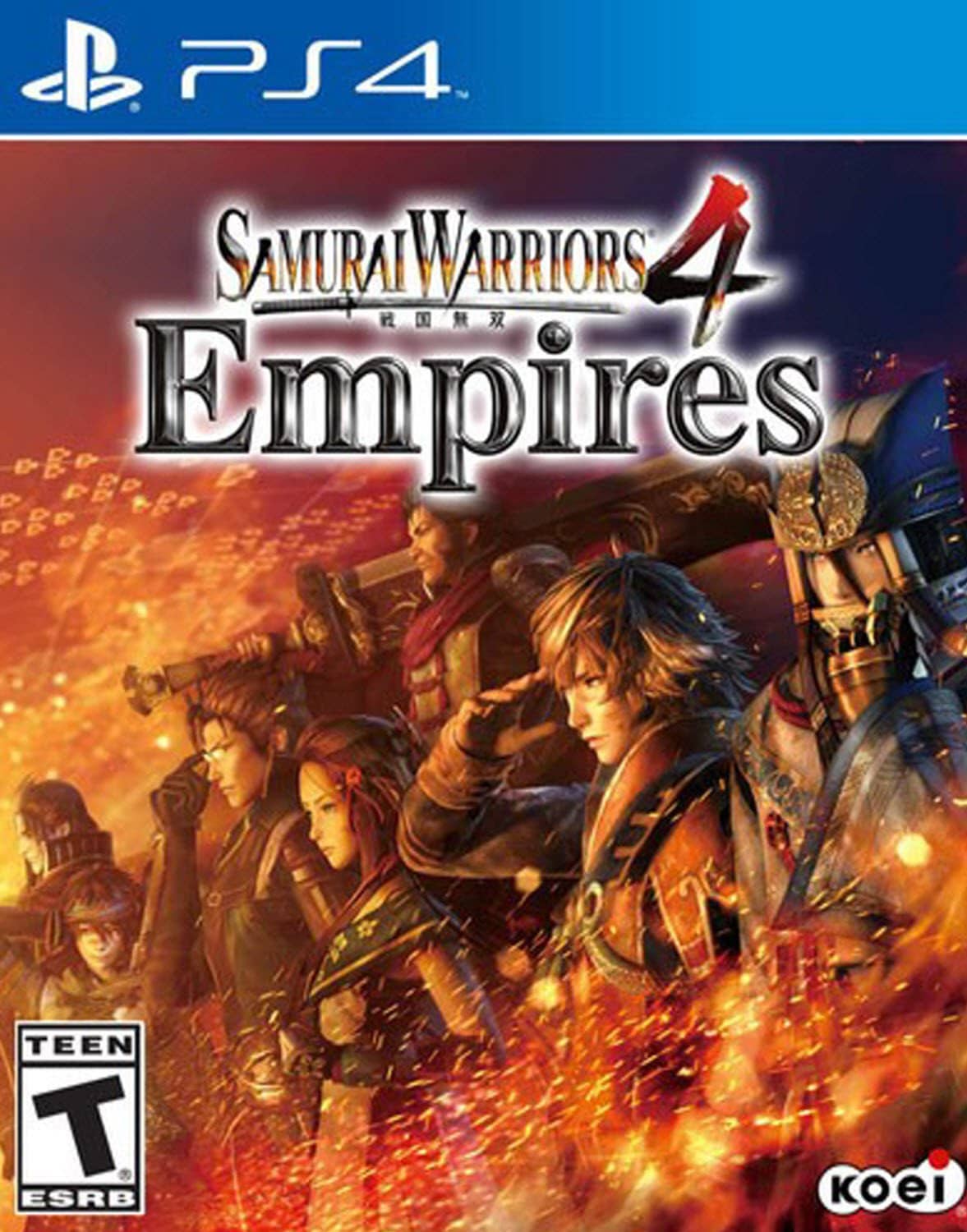 Samurai Warriors 4: Empires - PlayStation 4