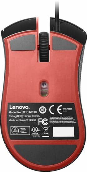 Lenovo - USB Optical Gaming Mouse - Matte black/pantone 179C